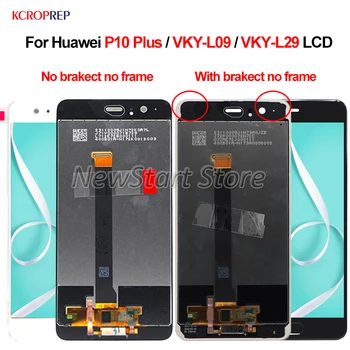 For Huawei P10 Plus VKY-L09 VKY-L29 LCD Display Touch Screen Digitizer Assembly For Huawei P10Plus lcd Replacement Accessory