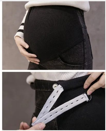 SLYXSH штаны для беременных джинсы Одежда Брюки Леггинсы стрейч беременных|Джинсы| |