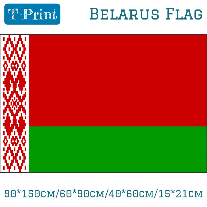 

90*150cm/60*90cm/40*60cm/15*21cm Belarus National Flag For banners and flags decoration