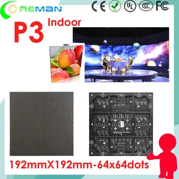 Free shipping Epistar MBI led display screen rental module led p3 smd dotmatrix / indoor outdoor full color screen led module p1
Free shipping Epistar MBI led display screen rental module led p3 smd dotmatrix / indoor outdoor full color screen led module p1