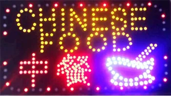 Hot Sale Graphics 15mm indoor 19X19 Inch chinese food restuarant Led Ultra Bright neon sign
Hot Sale Graphics 15mm indoor 19X19 Inch chinese food restuarant Led Ultra Bright neon sign