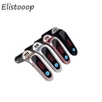 Elistooop Wireless FM Transmitter MP3 Player Handsfree Bluetooth Car Kit 12-24V USB Charger Support SD card Aux input U disk
Elistooop Wireless FM Transmitter MP3 Player Handsfree Bluetooth Car Kit 12-24V USB Charger Support SD card Aux input U disk