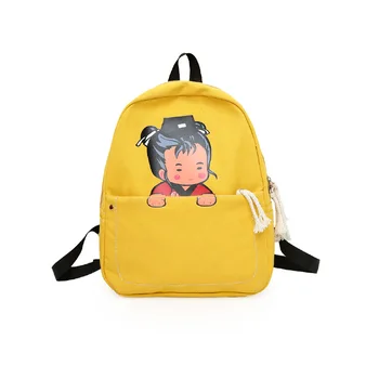 Fashion Design Girl School Backpack Girls School Bag Pretty Style Students Book Bag Satchel Shoulder Bags Canvas Backpacks
Fashion Design Girl School Backpack Girls School Bag Pretty Style Students Book Bag Satchel Shoulder Bags Canvas Backpacks
