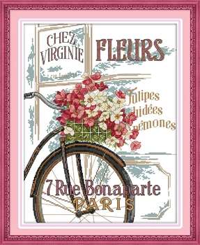 Free shopping Flowers and bicycle Cross Stitch Kits Printed patterns canvas Embroidery Needlework set Easy Gifts Handmade
Free shopping Flowers and bicycle Cross Stitch Kits Printed patterns canvas Embroidery Needlework set Easy Gifts Handmade