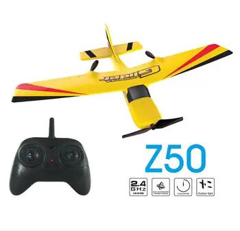 2-way remote control glider Z50 EPP fixed-wing model aircraft built-in 6-axis gyroscope remote control aircraft model
2-way remote control glider Z50 EPP fixed-wing model aircraft built-in 6-axis gyroscope remote control aircraft model