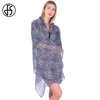 FS Echarpes Foulard Femme Long Soft Head Scarf Womens Hijabs High Quality Ladies Scarves Trendy Large Letter Print Shawls Mexico 
FS Echarpes Foulard Femme Long Soft Head Scarf Womens Hijabs High Quality Ladies Scarves Trendy Large Letter Print Shawls Mexico