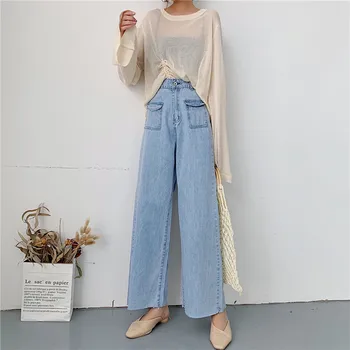 High Waist Jeans 2019 New Jeans Women's High Waist Pants Foreign Gas Loose Thin Nine Points Wide Leg Straight Pants
High Waist Jeans 2019 New Jeans Women's High Waist Pants Foreign Gas Loose Thin Nine Points Wide Leg Straight Pants
