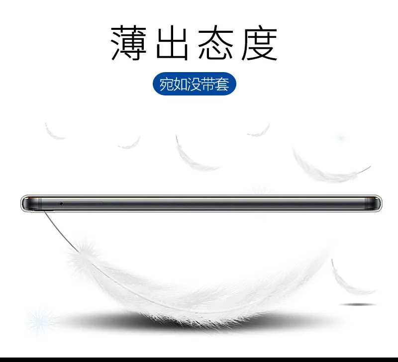 透明TPU_06.jpg