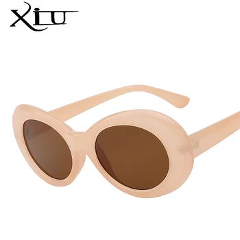 Xiu Cateye Women Sunglasses Classic Retro Vintage Oval Sunglasses For Women Designer Eeywear Top Quality Uv400 Oculos
Xiu Cateye Women Sunglasses Classic Retro Vintage Oval Sunglasses For Women Designer Eeywear Top Quality Uv400 Oculos