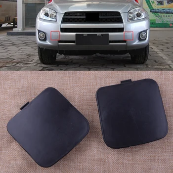 CITALL 2pcs Front Left & Right Car Bumper Trailer Tow Hook Eye Covers Caps 53286-0R020 For Toyota RAV4 2009 2010 2011 2012
CITALL 2pcs Front Left & Right Car Bumper Trailer Tow Hook Eye Covers Caps 53286-0R020 For Toyota RAV4 2009 2010 2011 2012
