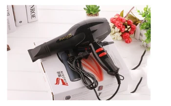 Student hair dryer electrical appliances air duct Portable mini electric hair dryer mute noise
Student hair dryer electrical appliances air duct Portable mini electric hair dryer mute noise