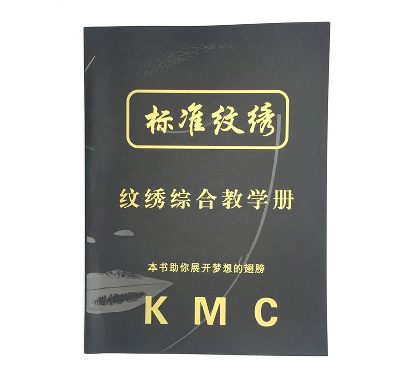 Microblading Permanent Makeup Practice Book Eyebrow and Lip Beauty Designs Permanent Makeup Book Tattoo Eyebrow & Lips Practice
Microblading Permanent Makeup Practice Book Eyebrow and Lip Beauty Designs Permanent Makeup Book Tattoo Eyebrow & Lips Practice