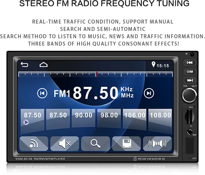 7 inch Audio Radio 8012 (9)