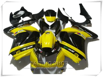 Abs Fairing kit For Kawasaki Ninja 250r 2008 2014 2009 Yellow black ( Customize sticker kits ) zx250r 08 14 Fairings S114
Abs Fairing kit For Kawasaki Ninja 250r 2008 2014 2009 Yellow black ( Customize sticker kits ) zx250r 08 14 Fairings S114