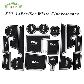 Car Interior Accessories Rubber Door Pad for KIA KX3 Anti-slip Gate Slot Mat Cup Groove Mat Auto Decoration 14Pcs
Car Interior Accessories Rubber Door Pad for KIA KX3 Anti-slip Gate Slot Mat Cup Groove Mat Auto Decoration 14Pcs