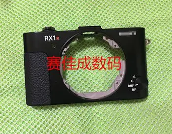 Repair Parts For Sony RX1R RX1RM2 RX1R II DSC-RX1R DSC-RX1RM2 DSC-RX1R II Front Case Front Cover Shell Assy
Repair Parts For Sony RX1R RX1RM2 RX1R II DSC-RX1R DSC-RX1RM2 DSC-RX1R II Front Case Front Cover Shell Assy