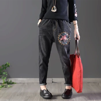 Boyfriend Jeans Harem Pants Women Trousers Casual Loose Fit Vintage Denim Pants High Waist Jeans Women Vaqueros embroidery
Boyfriend Jeans Harem Pants Women Trousers Casual Loose Fit Vintage Denim Pants High Waist Jeans Women Vaqueros embroidery