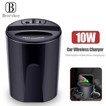 10W Wireless Car Charger Cup with USB Type-C Output for Samsung S10 S9 S8 Note8 9 iPhone 11 Pro XS Max XR Fast Wireless Charging
10W Wireless Car Charger Cup with USB Type-C Output for Samsung S10 S9 S8 Note8 9 iPhone 11 Pro XS Max XR Fast Wireless Charging