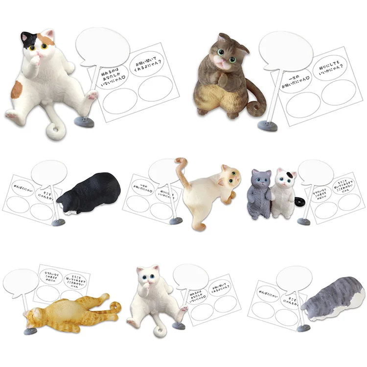 Original box capsule toys cute kawaii pets Spoiled comments Japanese Bobtail Tabby Garfield Persian Siamese cat Rement figures
Original box capsule toys cute kawaii pets Spoiled comments Japanese Bobtail Tabby Garfield Persian Siamese cat Rement figures
