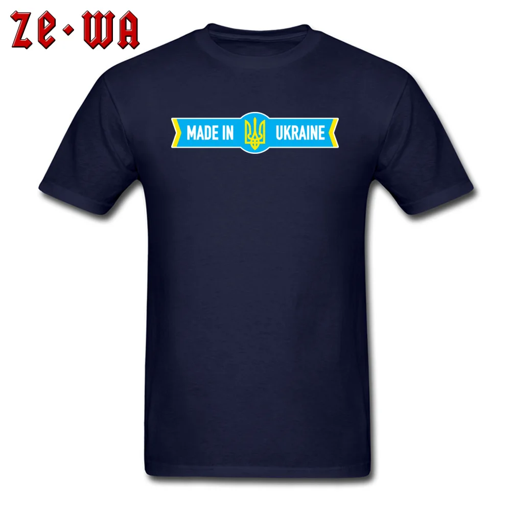Made in Ukraine 100% Cotton Tops & Tees for Men Casual T-Shirt Design Prevalent Round Neck Tee Shirt Short Sleeve Made in Ukraine navy