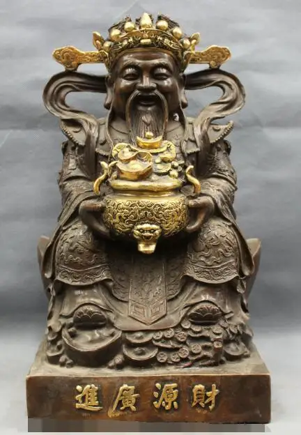 song voge gem S7159 18" Chinese Bronze Gilt Folk Lion Head Bowl YuanBao Coin Mammon God Statue
song voge gem S7159 18" Chinese Bronze Gilt Folk Lion Head Bowl YuanBao Coin Mammon God Statue