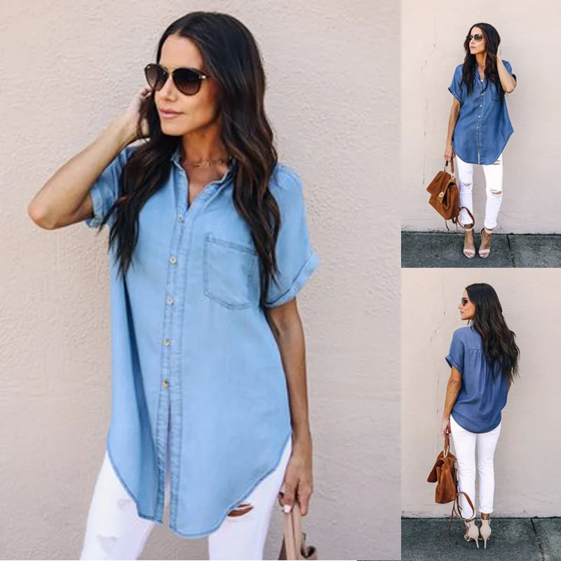 2019 New Summer Shirt Women Fashion Loose Tees Solid Casual Denim Tops T-shirt Female Work Office Clothing T Shirts Female
2019 New Summer Shirt Women Fashion Loose Tees Solid Casual Denim Tops T-shirt Female Work Office Clothing T Shirts Female