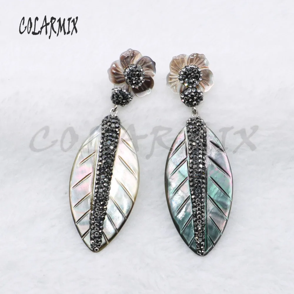 Natural shell earrings leaf shape earrings Handmade jewelry earrings Gift for the lady natural shell earrings 4564
Natural shell earrings leaf shape earrings Handmade jewelry earrings Gift for the lady natural shell earrings 4564