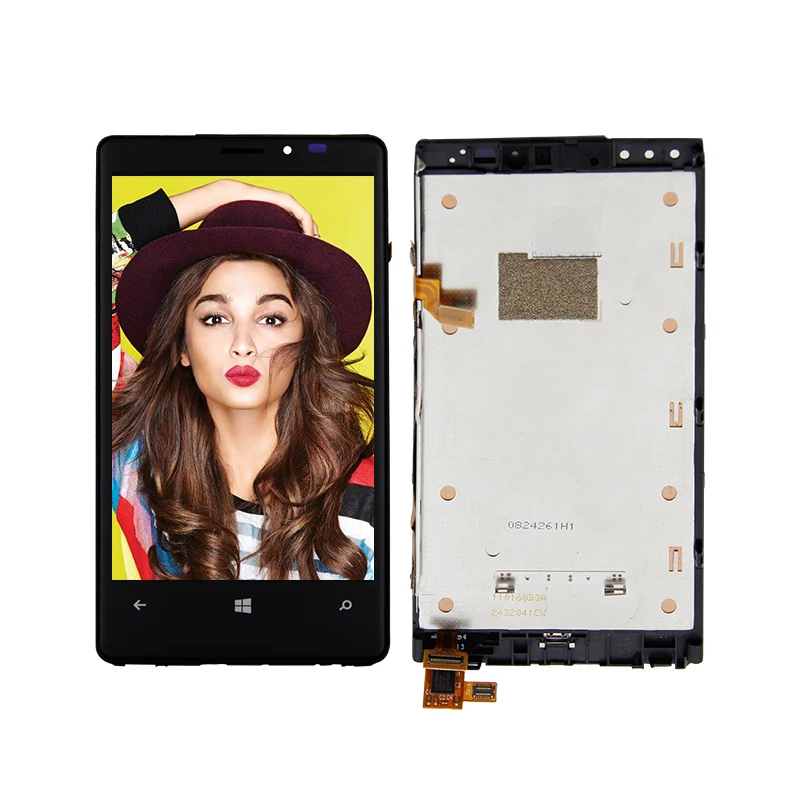 N920-1 - (2)