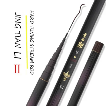 FX 3.6M-7.2M Fishing Rod Stream Hand Toughness Carbon Fiber Telescopic Fishing Rod Ultra Short Light Carp Fishing Pole
FX 3.6M-7.2M Fishing Rod Stream Hand Toughness Carbon Fiber Telescopic Fishing Rod Ultra Short Light Carp Fishing Pole