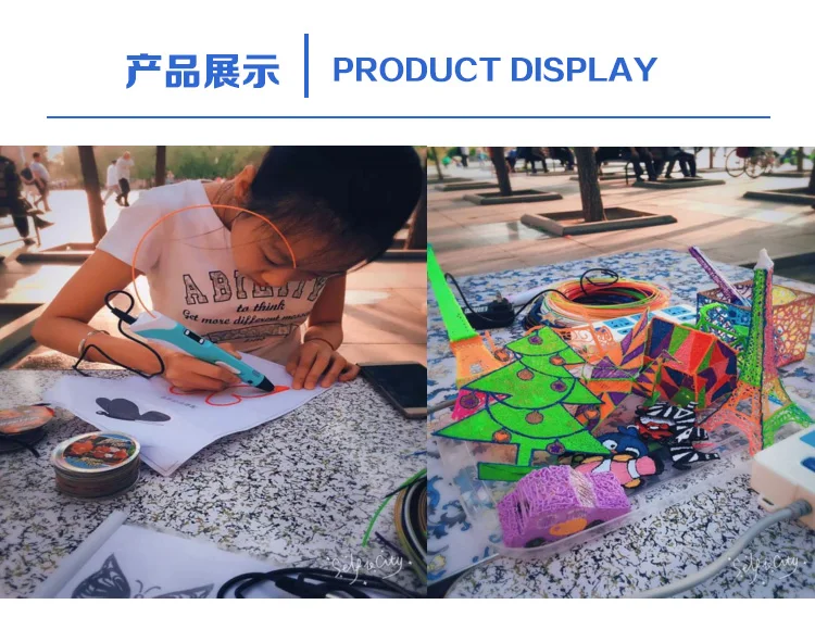 2345_image_file_copy_5