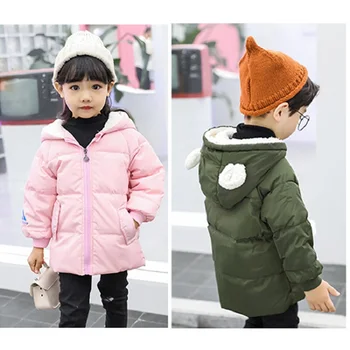 Winter Korean Children Boys Down Coat Clothes Children Boy Down Jacket Thickening Kids girls hooded children's down jacket Parka
Winter Korean Children Boys Down Coat Clothes Children Boy Down Jacket Thickening Kids girls hooded children's down jacket Parka