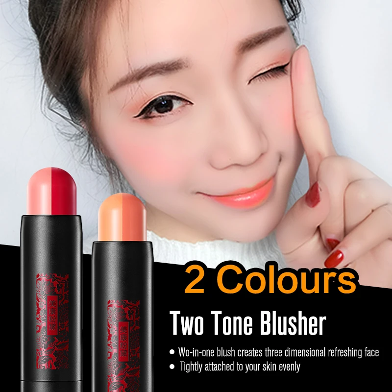 MEIKING Makeup Baked Blush Natural Color Blusher Waterproof Highlighter Stick Easy to Wear Brighten Powder Cream Face Blush
MEIKING Makeup Baked Blush Natural Color Blusher Waterproof Highlighter Stick Easy to Wear Brighten Powder Cream Face Blush