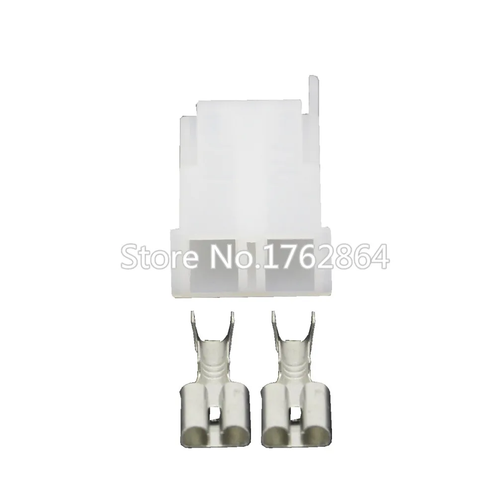 5pcs 2 pin 6.3 automotive connector series connector with terminal DJ70221A-6.3-21
5pcs 2 pin 6.3 automotive connector series connector with terminal DJ70221A-6.3-21