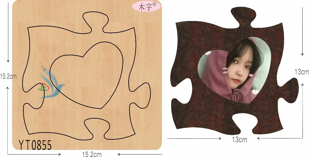 Puzzle Love Frame-YT0855 DIY new wooden mould cutting dies for scrapbooking Thickness/15.8mm/MY
Puzzle Love Frame-YT0855 DIY new wooden mould cutting dies for scrapbooking Thickness/15.8mm/MY