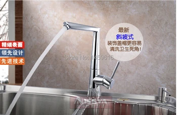 ingle Handle 360 degree Rotation Chrome plate Kitchen Faucet Sink Mixer Brass Alloy tap w6016