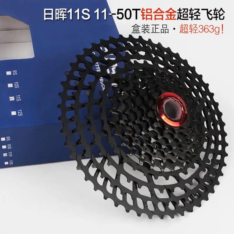 SUNSHINE Black Bicycle Freewheel Mountain Road Bike Freewheel 11Speed 11-50T Bike Flywheel Casette Large Aero AL Alloy Freewheel
SUNSHINE Black Bicycle Freewheel Mountain Road Bike Freewheel 11Speed 11-50T Bike Flywheel Casette Large Aero AL Alloy Freewheel