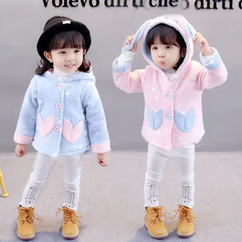 Children's Clothing 2017 Autumn and Winter New Girls Hooded Fashion Love Rabbit Ears Girls Outwear
Children's Clothing 2017 Autumn and Winter New Girls Hooded Fashion Love Rabbit Ears Girls Outwear