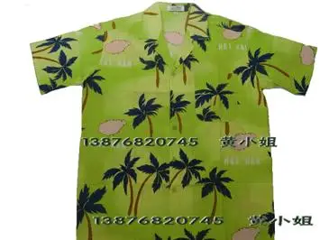 Free shipping Hainan island service beach suit 100% male cotton casual shirt casual shirt hawaii shirts 2XL 3XL
Free shipping Hainan island service beach suit 100% male cotton casual shirt casual shirt hawaii shirts 2XL 3XL