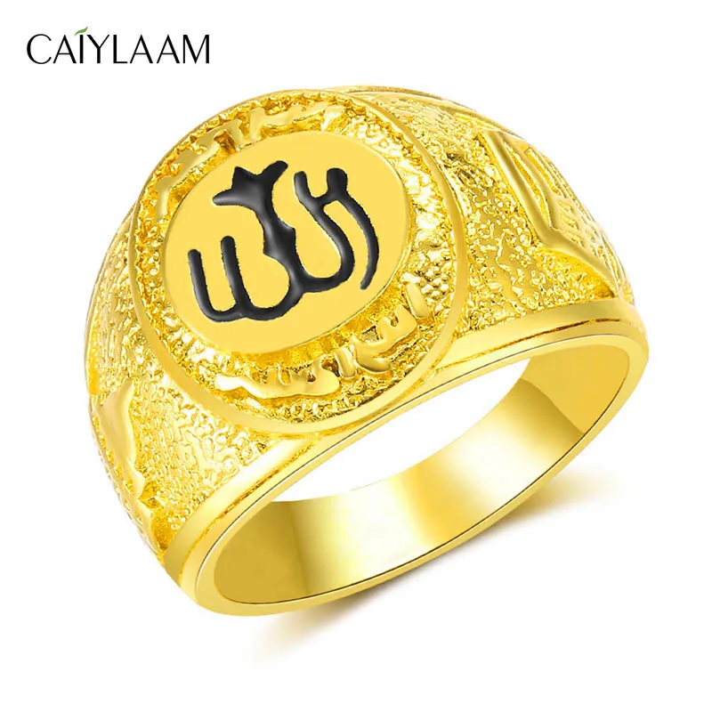 CAIYLAAM религиозные ислам кольца для верующих золотые женщин металлические мужчин