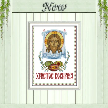 Easter eggs Halloween penoy painting counted printed on canvas DMC 14CT 11CT Chinese Cross Stitch Needlework Set Embroidery kits
Easter eggs Halloween penoy painting counted printed on canvas DMC 14CT 11CT Chinese Cross Stitch Needlework Set Embroidery kits