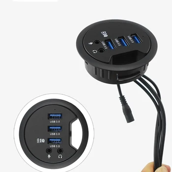 Powstro External Hub USB 3.0 HUB Adapter Device Charging Mount Combo Transfers Data High Speed Desktop Stereo Sound HUB Adapter
Powstro External Hub USB 3.0 HUB Adapter Device Charging Mount Combo Transfers Data High Speed Desktop Stereo Sound HUB Adapter