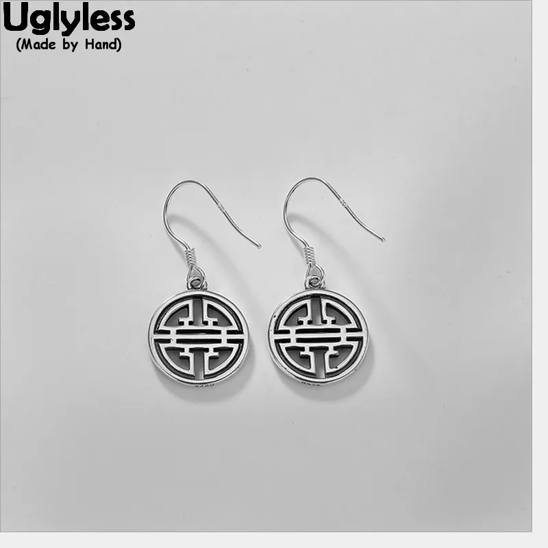 Uglyless Genuine Solid 925 Sterling Silver Round Fine Jewelry for Women Chinese Wind Longevity Earrings Hollow Medal | Украшения и