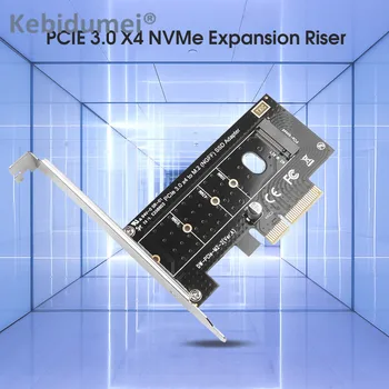 Kebidumei M.2 NVMe SSD NGFF TO PCIE X4 adapter M Key interface card Suppor PCI Express 3.0 x4 2230-2280 Size m.2
Kebidumei M.2 NVMe SSD NGFF TO PCIE X4 adapter M Key interface card Suppor PCI Express 3.0 x4 2230-2280 Size m.2