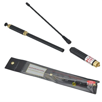 SMA Female Dual Band Auto Antenna for BAOFENG UV5R/UV5RA/UV5RE HIYG 
SMA Female Dual Band Auto Antenna for BAOFENG UV5R/UV5RA/UV5RE HIYG