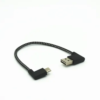Type-c male 90 degree left angled to usb male left angled Short 3A cable sync data charge For oneplus 3 letv xiaomi 4c huawei P9
Type-c male 90 degree left angled to usb male left angled Short 3A cable sync data charge For oneplus 3 letv xiaomi 4c huawei P9