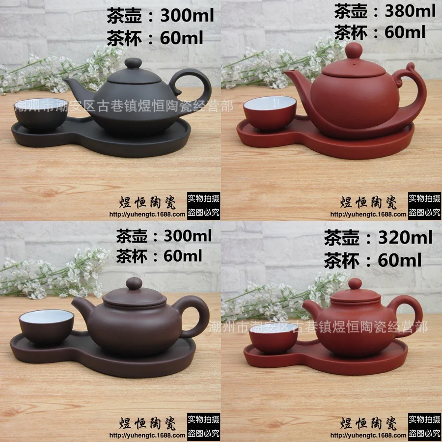 Chinese Kung Fu Tea Set with zisha Tray,Ceramic TeaPot Tea Cup,Portable Travel Tea Set,Gaiwan Teaware
Chinese Kung Fu Tea Set with zisha Tray,Ceramic TeaPot Tea Cup,Portable Travel Tea Set,Gaiwan Teaware