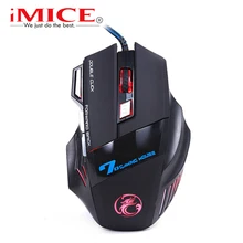 Imice USB 7 2400 LED ...(China) Imice USB 7 2400 LED ...(China)