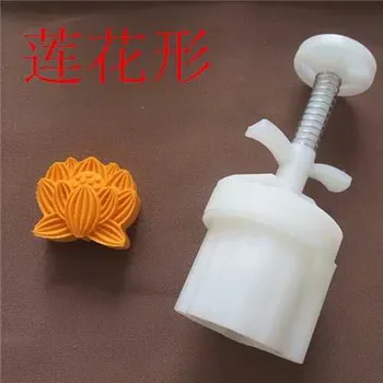 50g Chinese Lotus flower shape Mooncake mung bean cake Molds mould with 1 Stamps plastic hand pressure , 50sets/lot
50g Chinese Lotus flower shape Mooncake mung bean cake Molds mould with 1 Stamps plastic hand pressure , 50sets/lot