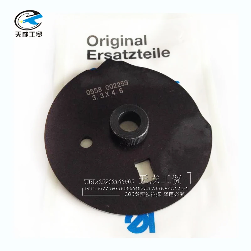 Industrial Sewing Machine Accessories for Duerkopp DURKOPP 558 Buttonhole Machine Disk 05582259 055 82259
Industrial Sewing Machine Accessories for Duerkopp DURKOPP 558 Buttonhole Machine Disk 05582259 055 82259
