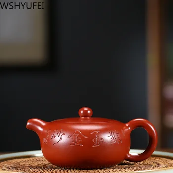 New Chinese porcelain teapot teapot Tea set tea set purple sand teapot 230ml high quality tea set drinking utensils
New Chinese porcelain teapot teapot Tea set tea set purple sand teapot 230ml high quality tea set drinking utensils